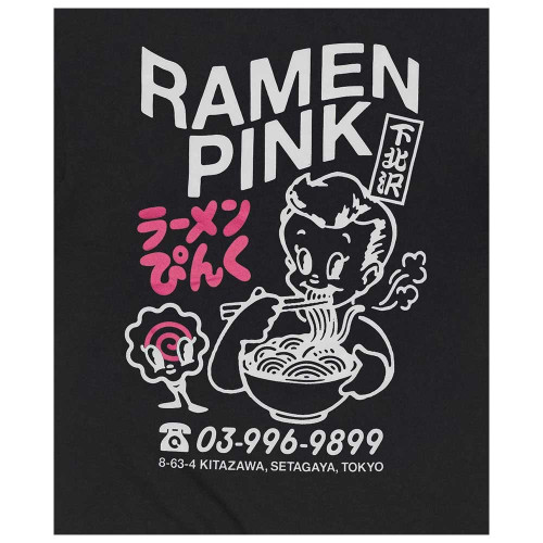 Edwin Ανδρική κοντομάνικη μπλούζα Ramen Pink T-Shirt